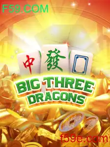 Descubra o Fascinante Mundo do BigThreeDragons e a Chave para F59.COM