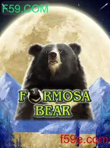 FormosaBear: Uma Experiência Única em Jogos de Estratégia