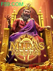Descubra o Mundo Envolvente de MidasFortune e o Universo Online F59.COM