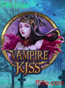 VampireKiss: Um Novo Horizonte no Mundo dos Jogos
